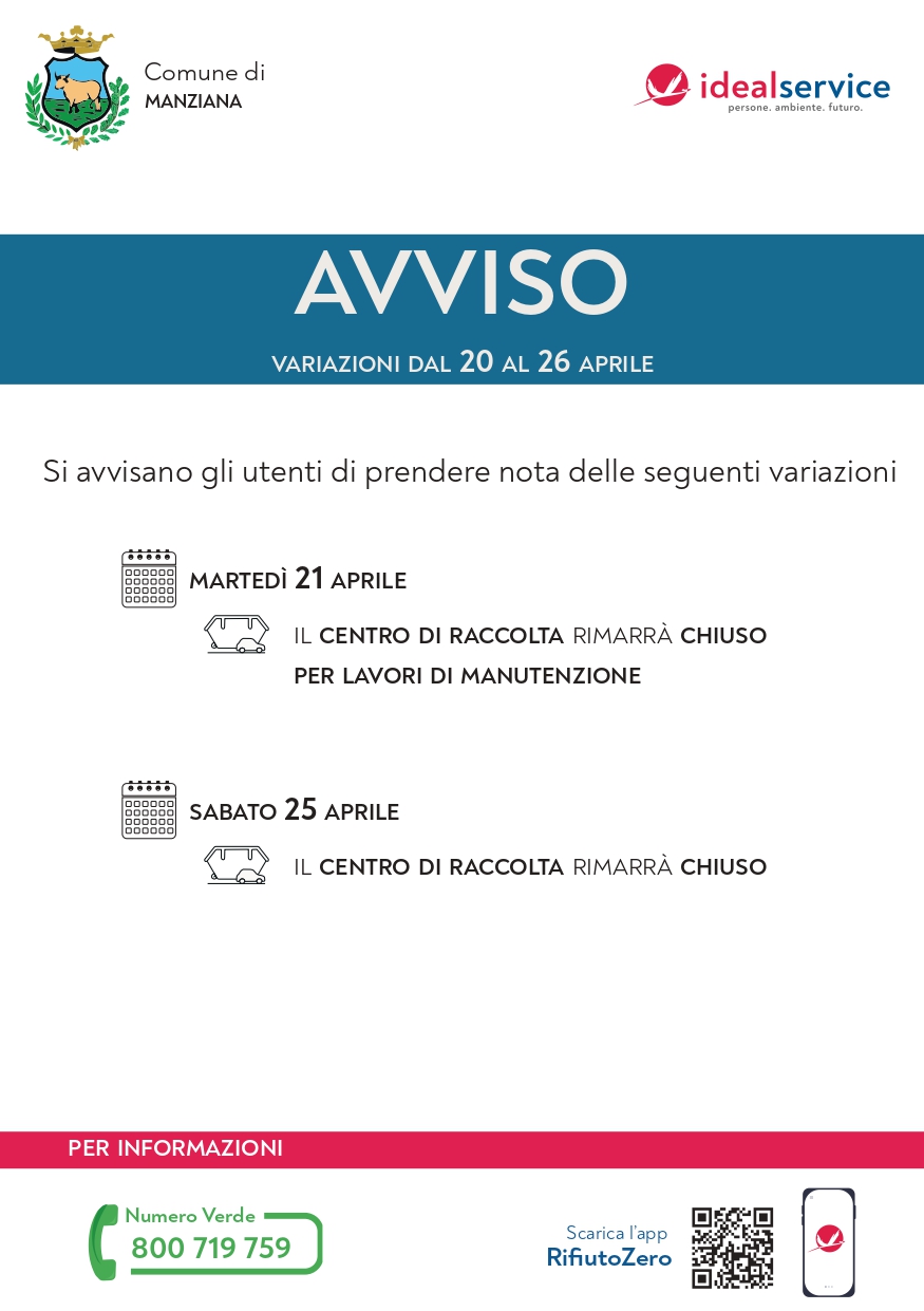 chiusura isola ecologica