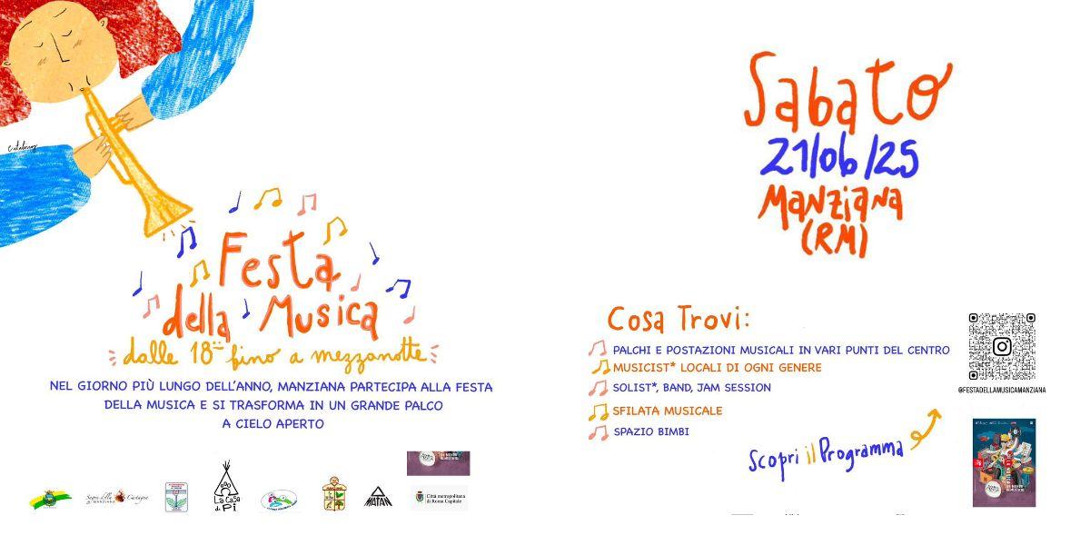 Festa della Musica a Manziana